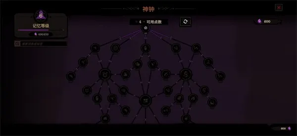 ����ɥ��(��붯����Ϸ)v2.0.0 �ֻ����ͼ1