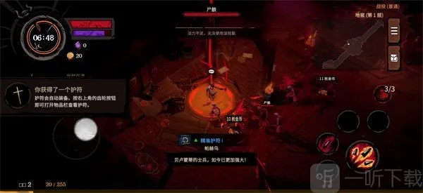 ����ɥ��(��붯����Ϸ)