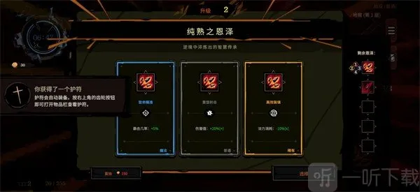 ����ɥ��(��붯����Ϸ)