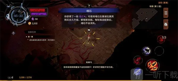 ����ɥ��(��붯����Ϸ)