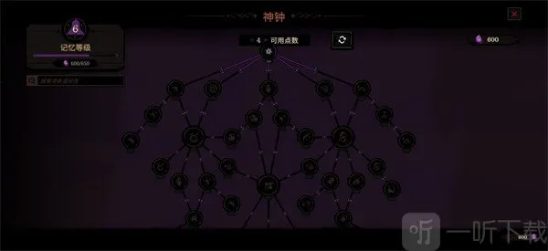 ����ɥ��(��붯����Ϸ)