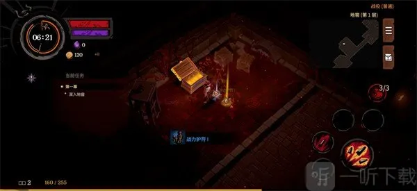 ����ɥ��(��붯����Ϸ)