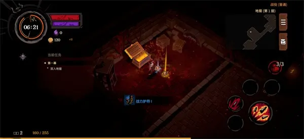 ����ɥ��(��붯����Ϸ)v2.0.0 �ֻ����ͼ0