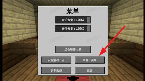 MC��ս��ʬ2���Ұ�(����������Ϸ)