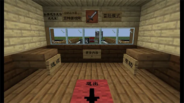 MC��ս��ʬ2���Ұ�(����������Ϸ)