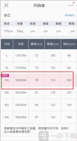 ΨƷ���콢��2026���°汾