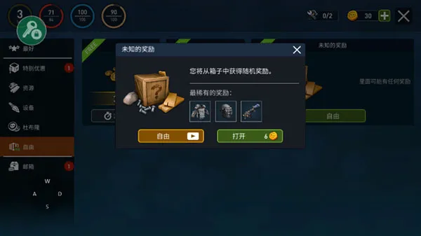 ����������2026�ٷ����°汾