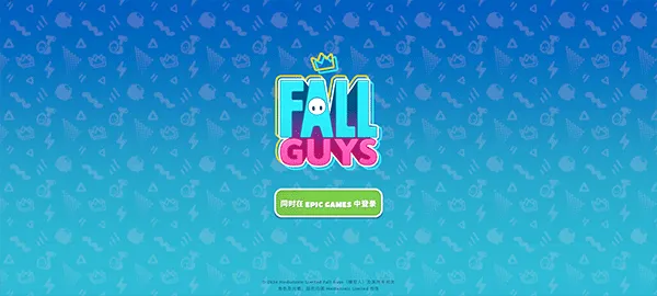 �Ƕ����ռ���̭��bilibili(�Ƕ�����Ϸ)v2.0.0 ��׿���ͼ1