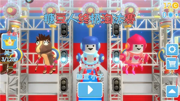 �Ƕ����ռ���̭��bilibili(�Ƕ�����Ϸ)