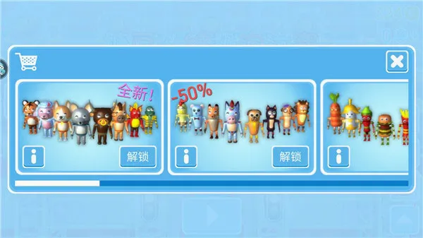 �Ƕ����ռ���̭��bilibili(�Ƕ�����Ϸ)
