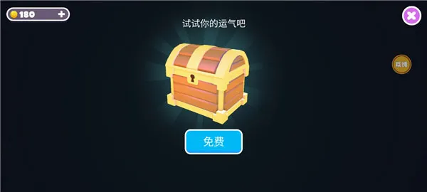 �Ƕ����ռ���̭��bilibili(�Ƕ�����Ϸ)