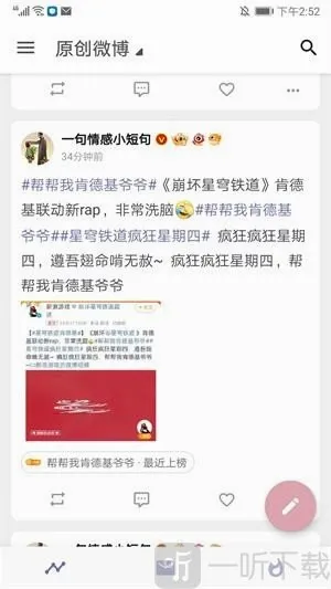 share�������ͻ���2026�ٷ����°汾