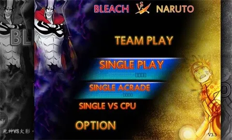 BVN集合版战神改版2026官方最新版本v1003001 免费版截图3