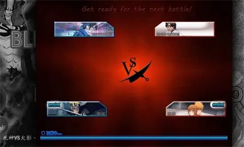 BVN集合版战神改版2026官方最新版本v1003001 免费版截图2