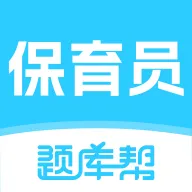 ����Ա���������ֻ���
