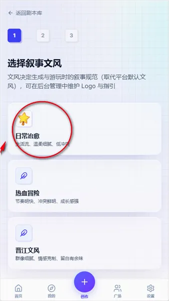 UUgame����ģ����2026���°汾v1.0.2 �ֻ����ͼ0
