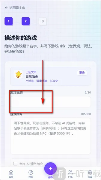 UUgame����ģ����2026���°汾