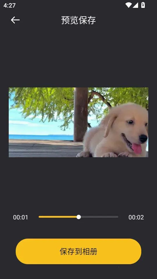 ����˿4k2026���°汾