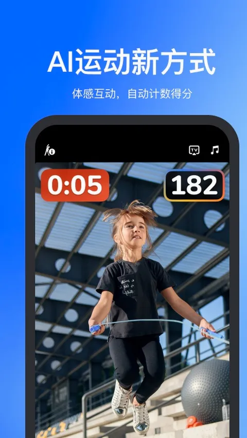 ��������Сѧ2026�ٷ����°汾v4.0.92 ��׿���ͼ1