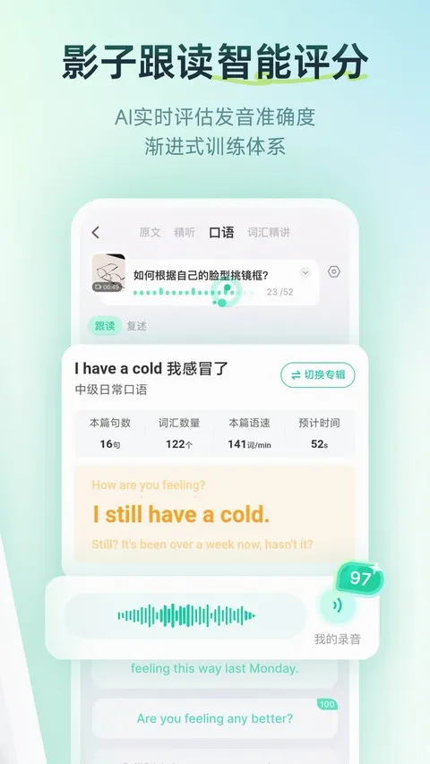 �ȱ���������(Ӣ����˵��Ϸ)v2.9.701 ��Ѱ��ͼ2