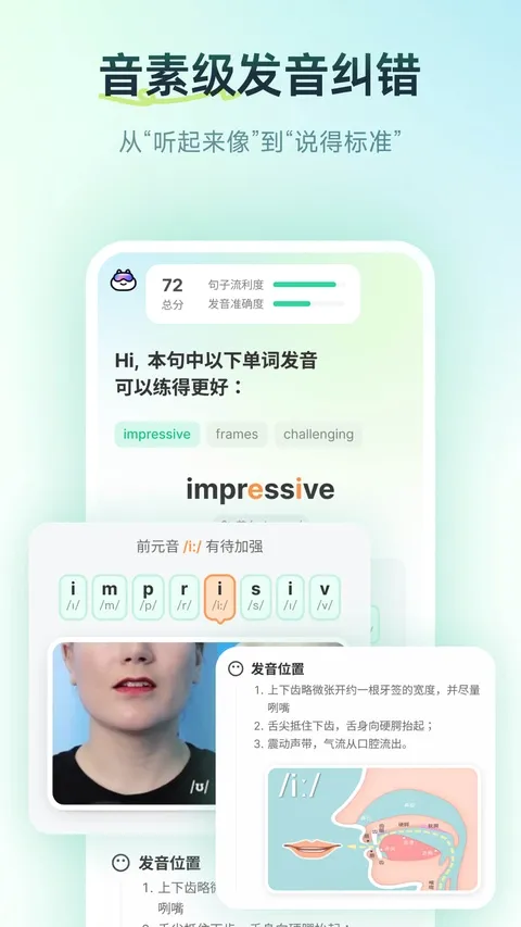 �ȱ���������(Ӣ����˵��Ϸ)v2.9.701 ��Ѱ��ͼ0