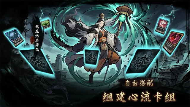 ���ڵظ�����������(�ظ�������Ϸ)v1.1 �ֻ����ͼ2