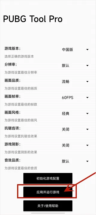 �������ֺ�ƽ��Ӣƽ���ӽ������ֻ���