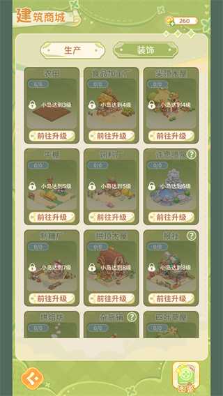 ���յ��λõ��ȷ��2026�ٷ����°汾