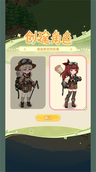 ���յ��λõ��ȷ��2026�ٷ����°汾