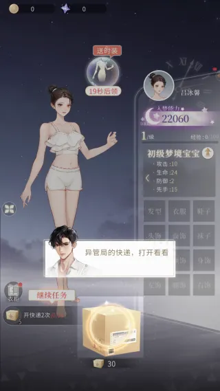 �����ξ��ֻ��������ֻ���