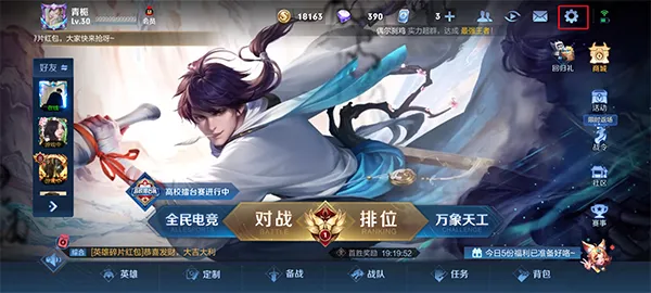 ������ҫ2026���°汾
