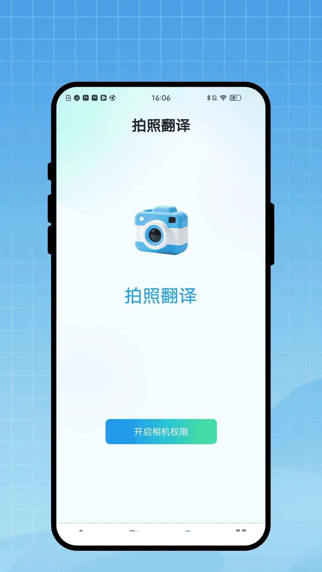 ������������2026���°汾v1.0.1 �ֻ����ͼ1