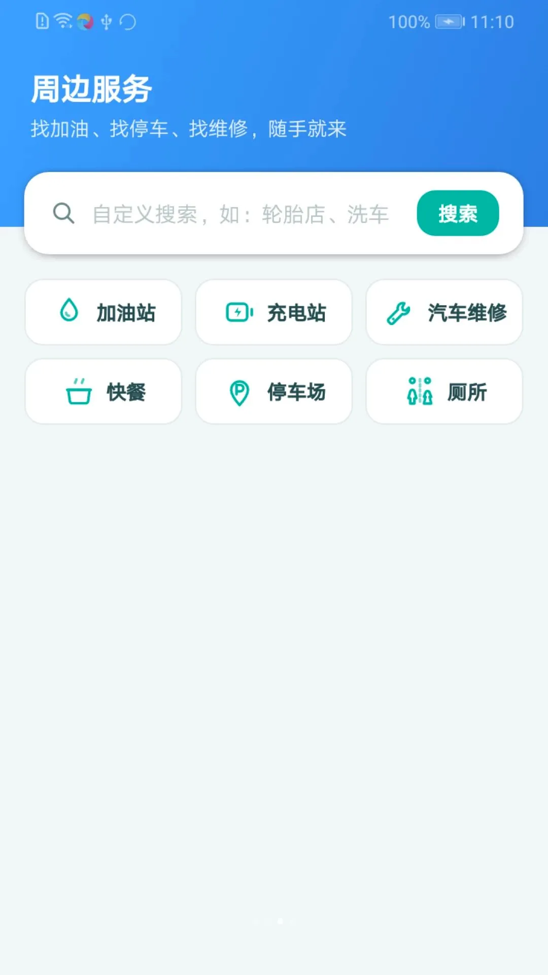 �����˻��Ƽ�����(��������)vO5.0 ��Ѱ��ͼ3