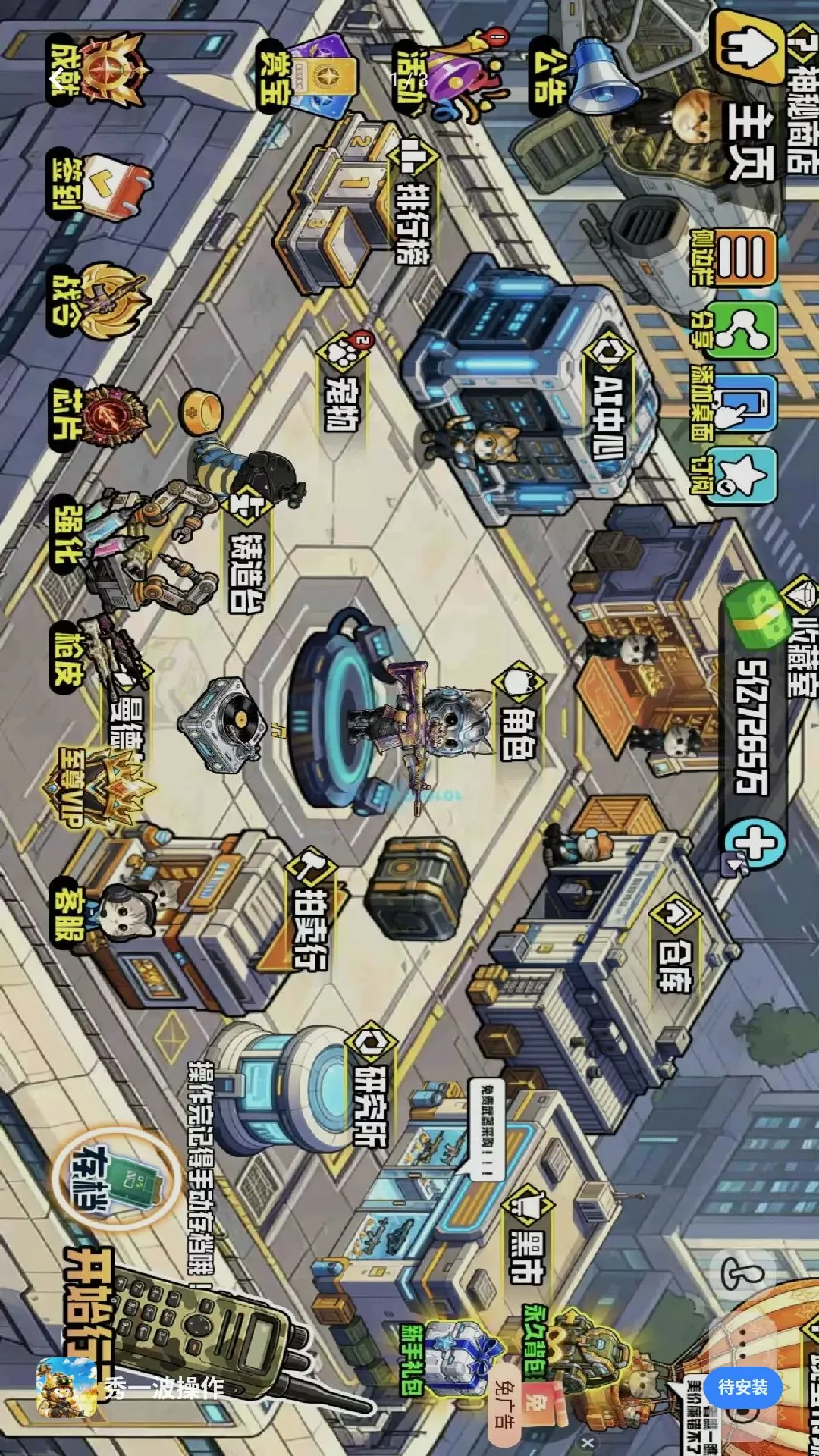 ��һ�����������ֻ���v1.0 �ֻ����ͼ0