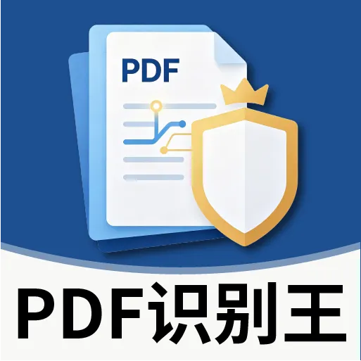 PDFʶ���������ֻ���