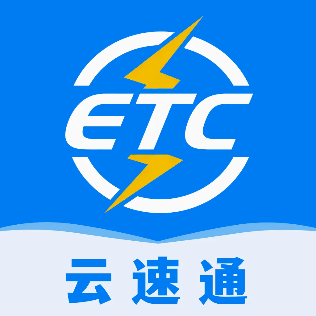 ����ETC���а�2026�ٷ����°汾