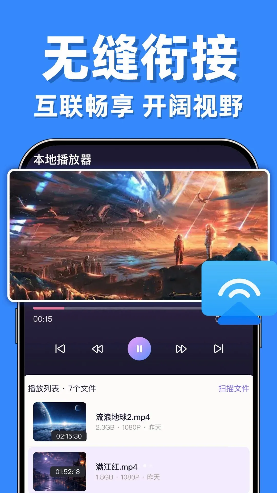 �������Ͷ��ר��(Ͷ������)v1.0.1 �ٷ������ͼ3