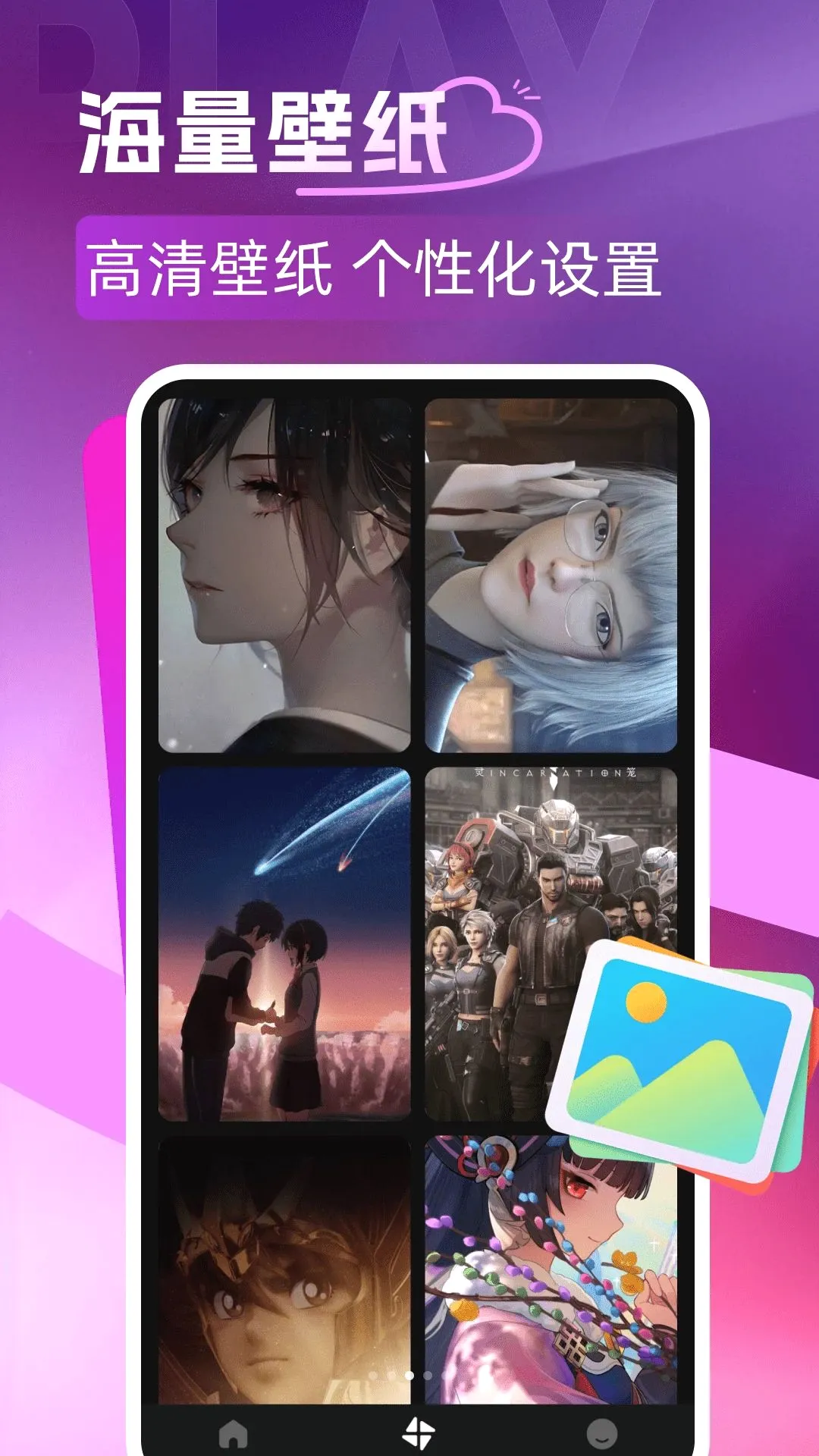 ��Ȥ˽�˲�����2026���°汾