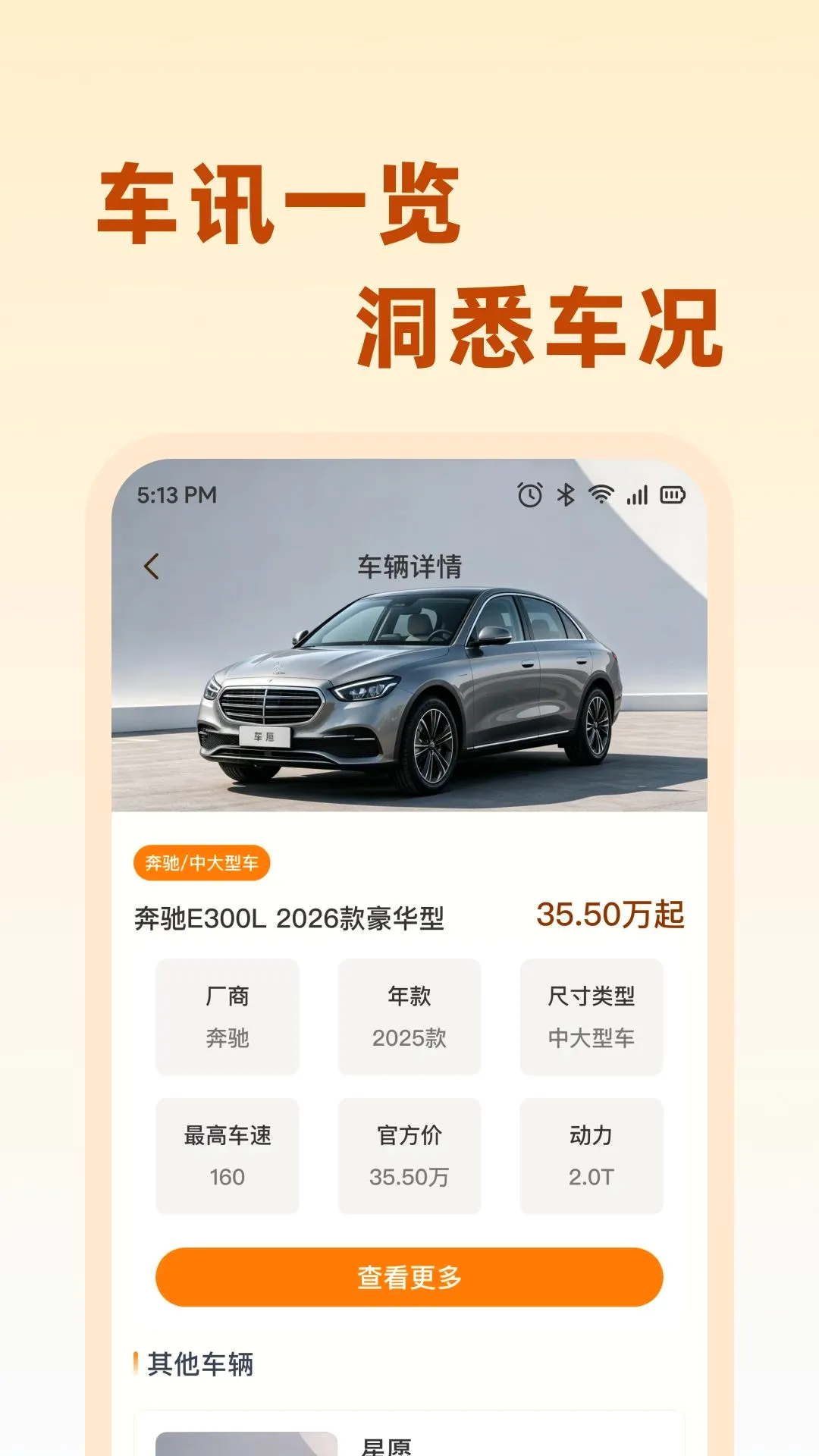 ��;��������(�������񹤾�)v1.0.0 �ٷ������ͼ3