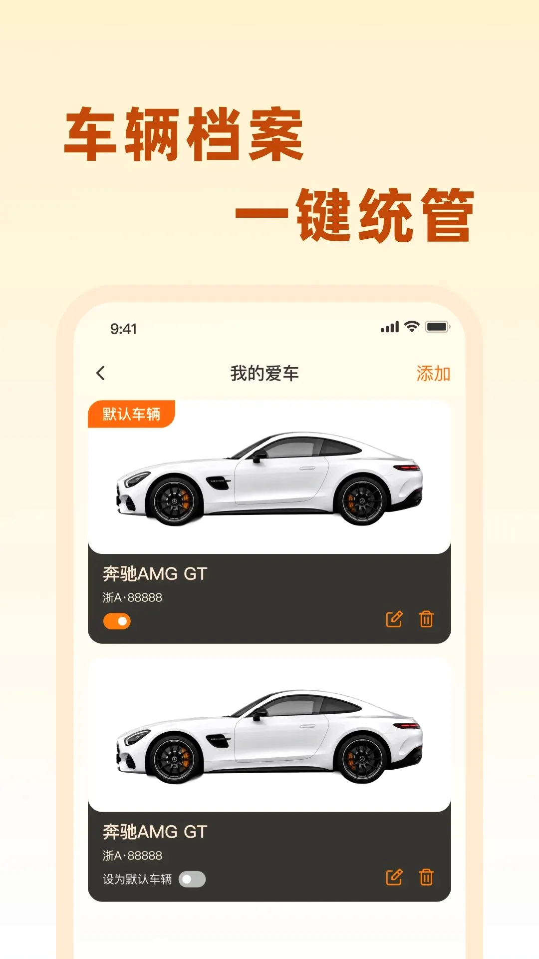 ��;��������(�������񹤾�)v1.0.0 �ٷ������ͼ2