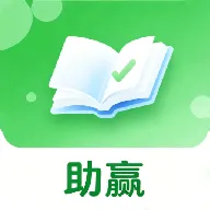 ��Ӯ���2026�ٷ����°汾