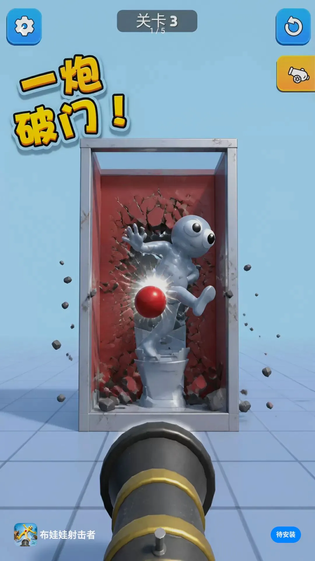 ����������߰�׿���ֻ���