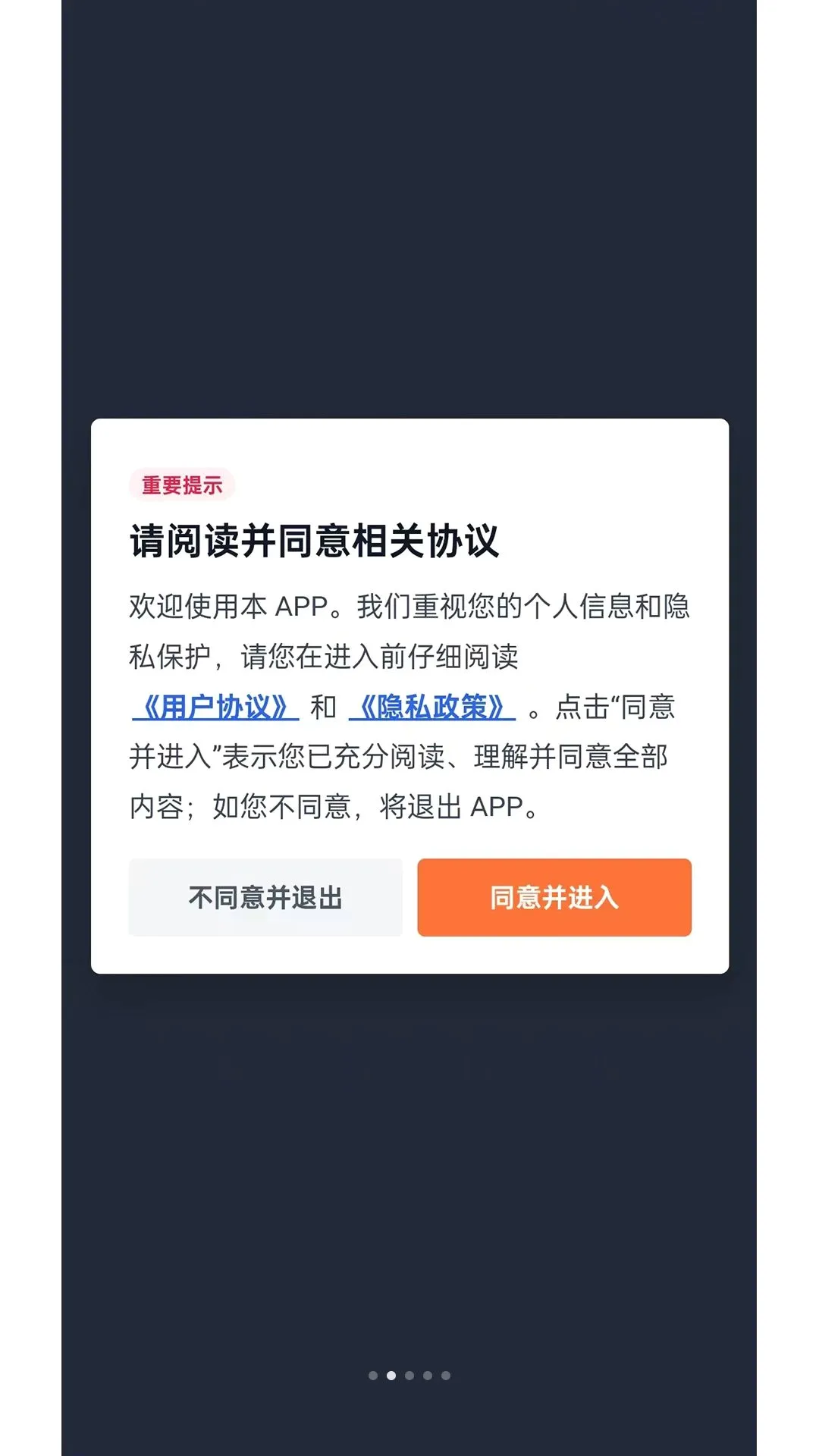 �����������ֻ���