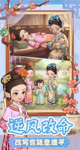 �λ���ִ�2026���°汾