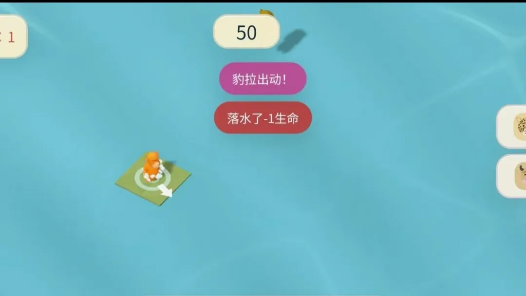 ţ��������ư�(ţ��Ȥζ��Ϸ)v1.0.0 �ٷ������ͼ0