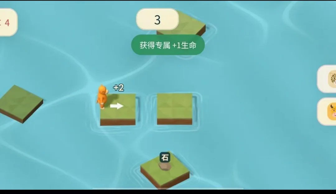 ţ��������ư�(ţ��Ȥζ��Ϸ)v1.0.0 �ٷ������ͼ2