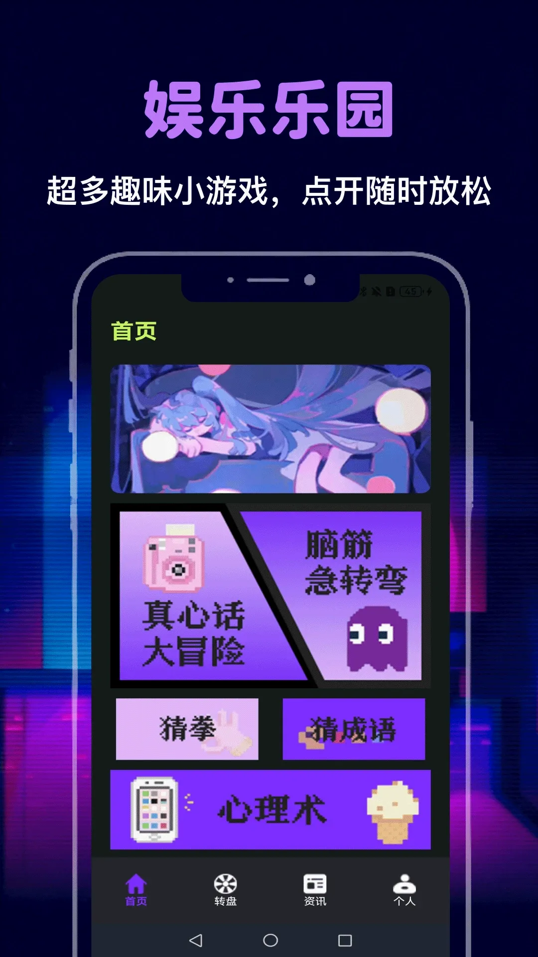 ���ں��������ֻ���v5.2 �ٷ������ͼ0