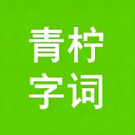 �����ִ������ֻ���
