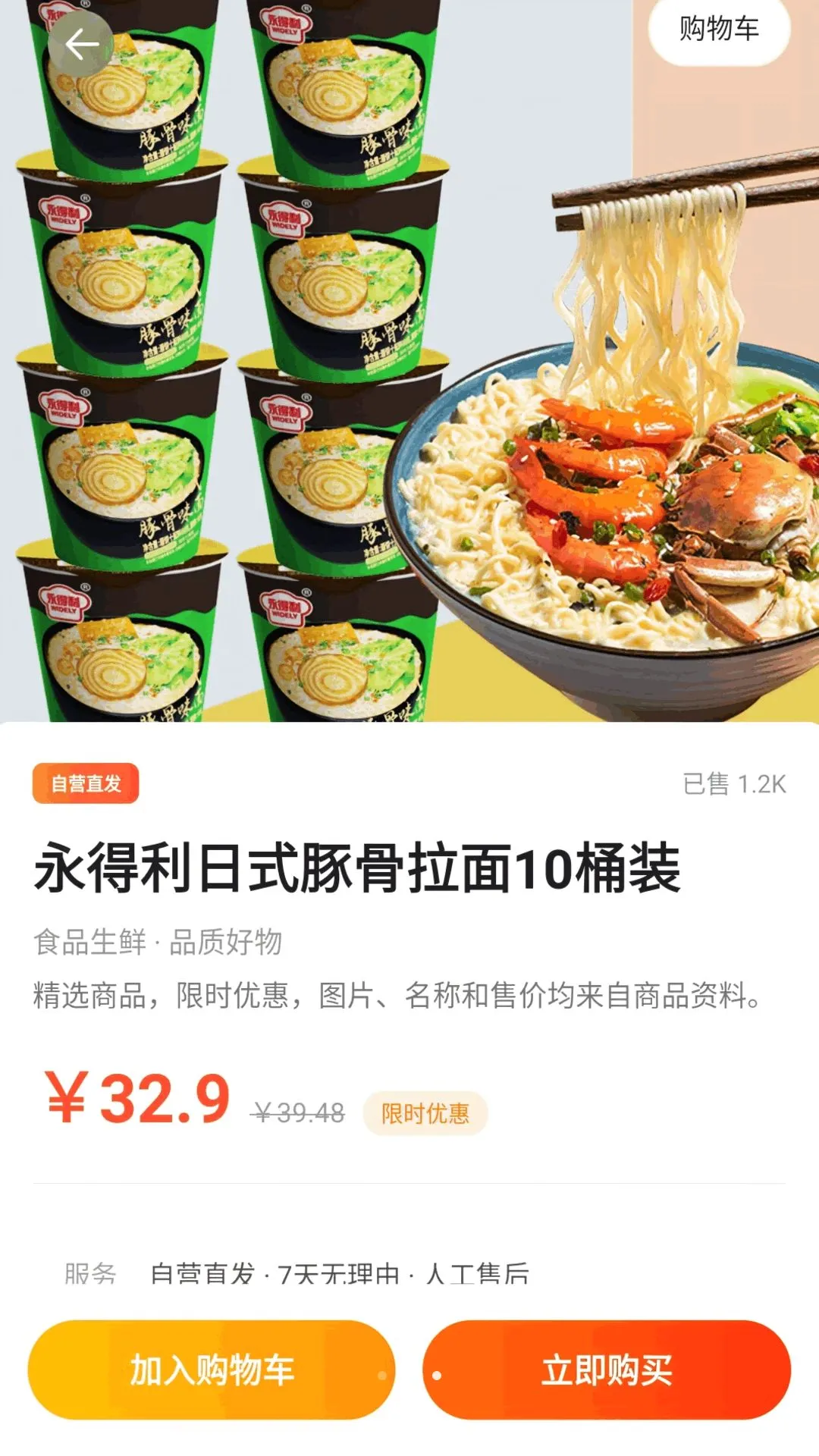 �ҵ����ʡǮ�氲׿���ֻ���v1.0.0 ��׿���ͼ2