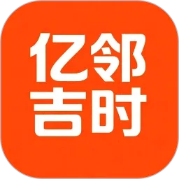 ���ڼ�ʱ��2026�ٷ����°汾
